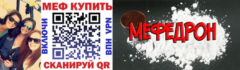 Наркота Давлеканово COCAIN Бошки Шишки СОЛЬ Псилоцибиновые грибы МЕФ Гашиш