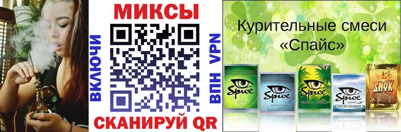 Бутират BDO  Давлеканово 