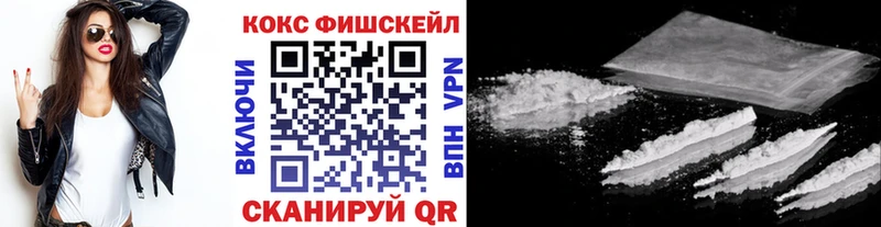 COCAIN Columbia купить наркоту Давлеканово
