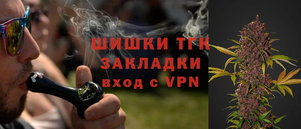 а пвп мука Армянск