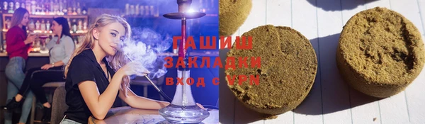 метадон Аркадак