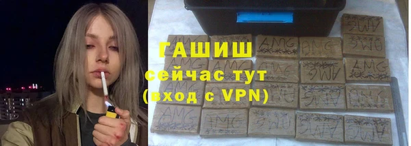 метадон Аркадак