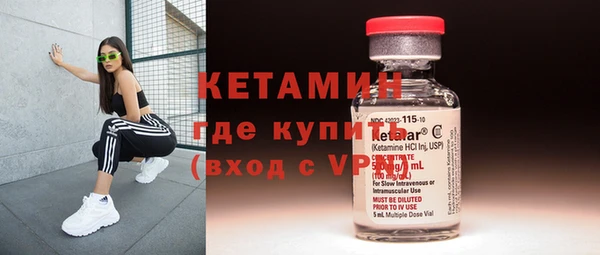 метадон Аркадак