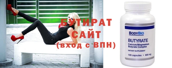 метадон Аркадак