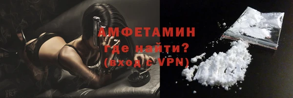 метадон Аркадак
