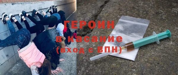 метадон Аркадак