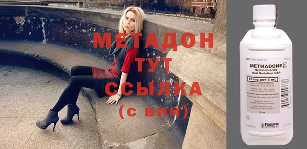 а пвп мука Армянск