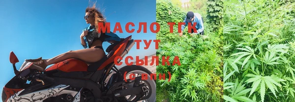 метадон Аркадак