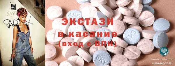 метадон Аркадак
