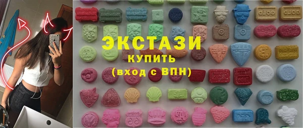 а пвп мука Армянск