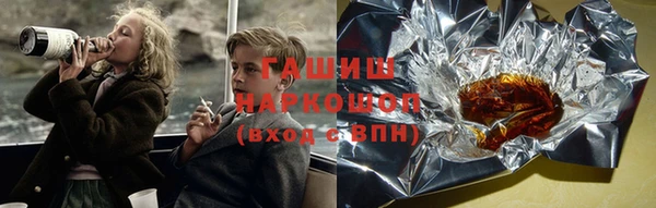 MDMA Арсеньев
