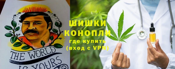 метадон Аркадак