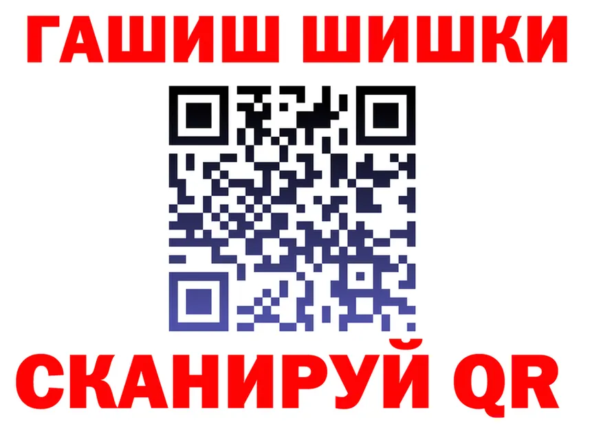 АМФ 97% ссылки это гидра Давлеканово