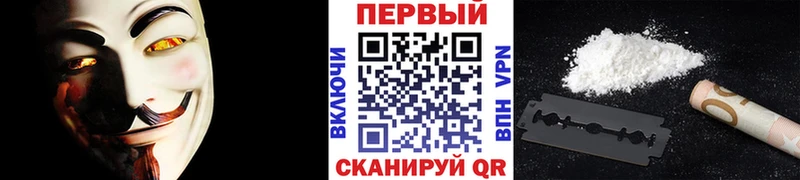 закладки  Давлеканово  Метамфетамин пудра 