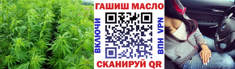 Дистиллят ТГК вейп  Давлеканово 
